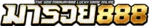 MARUAY888